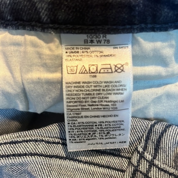 Gap womens straight crop jeans 10/30. - Picture 8 of 9
